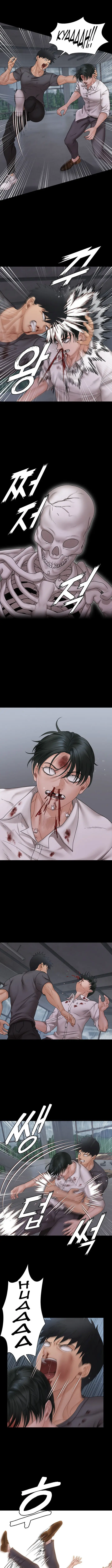 image-komik-komik-that-mans-epilepsy-chapter-174-3/19