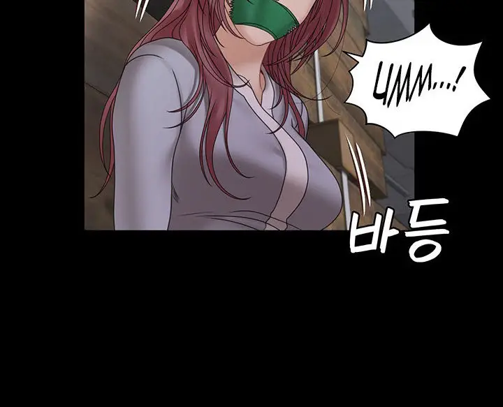 image-komik-komik-that-mans-epilepsy-chapter-174-6/19