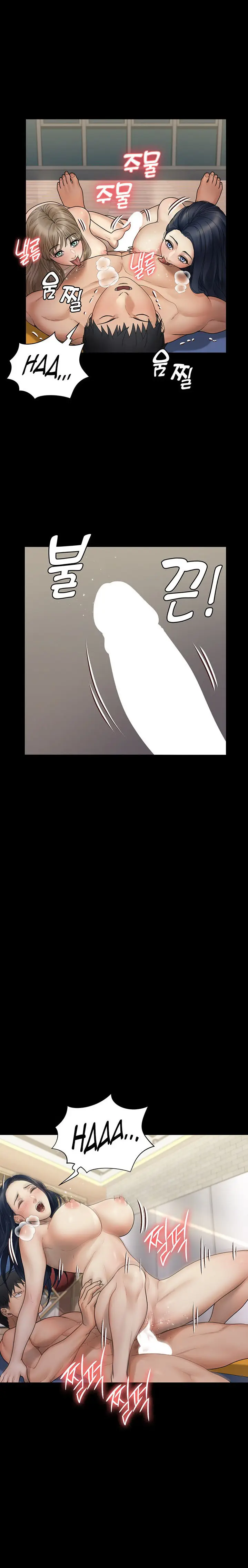 image-komik-komik-that-mans-epilepsy-chapter-175-3/19