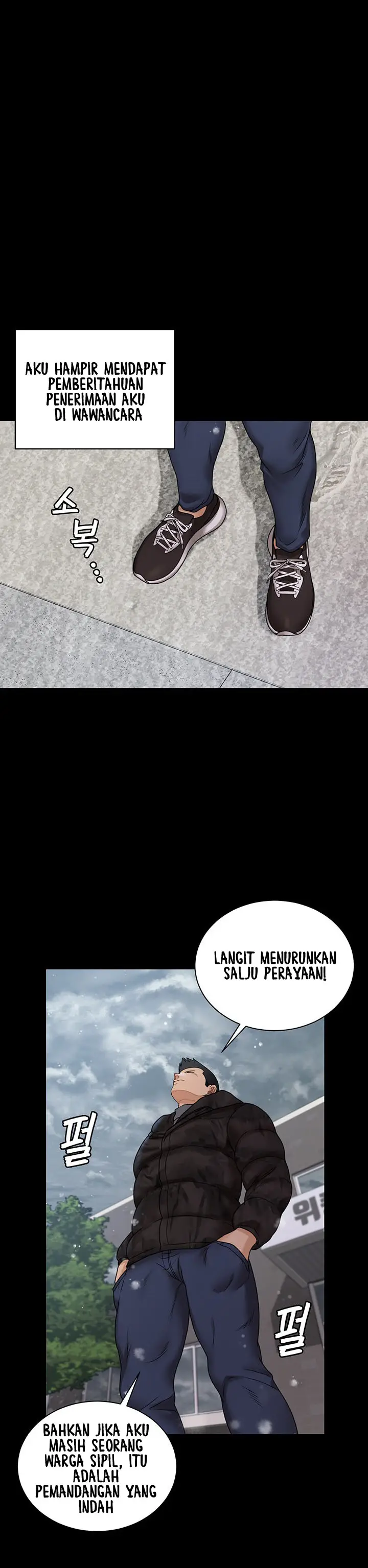 image-komik-komik-that-mans-epilepsy-chapter-175-15/19