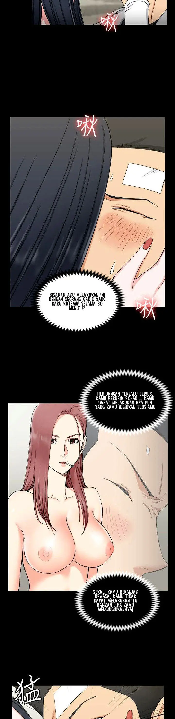 image-komik-komik-that-mans-epilepsy-chapter-70-2/30