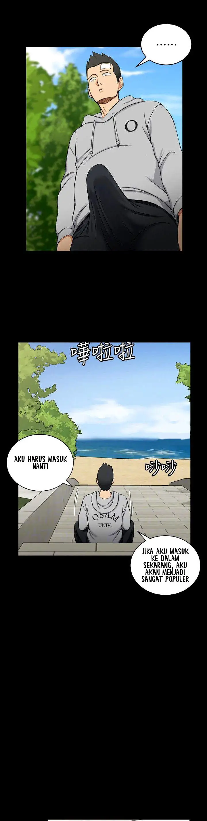 image-komik-komik-that-mans-epilepsy-chapter-70-12/30