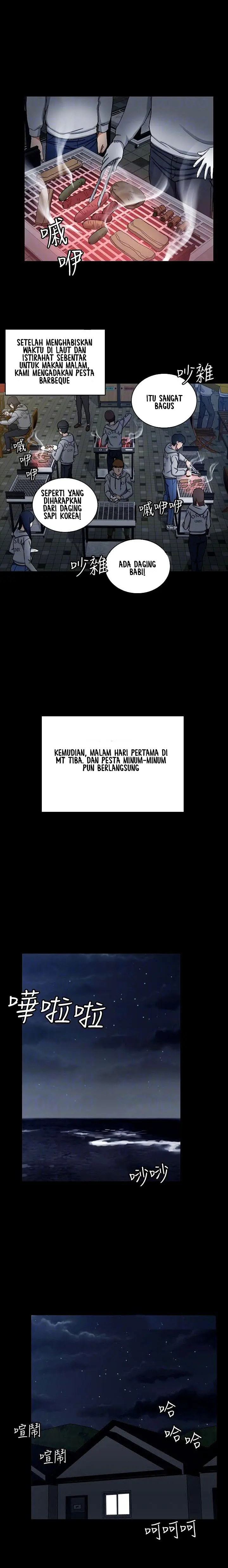 image-komik-komik-that-mans-epilepsy-chapter-71-16/21