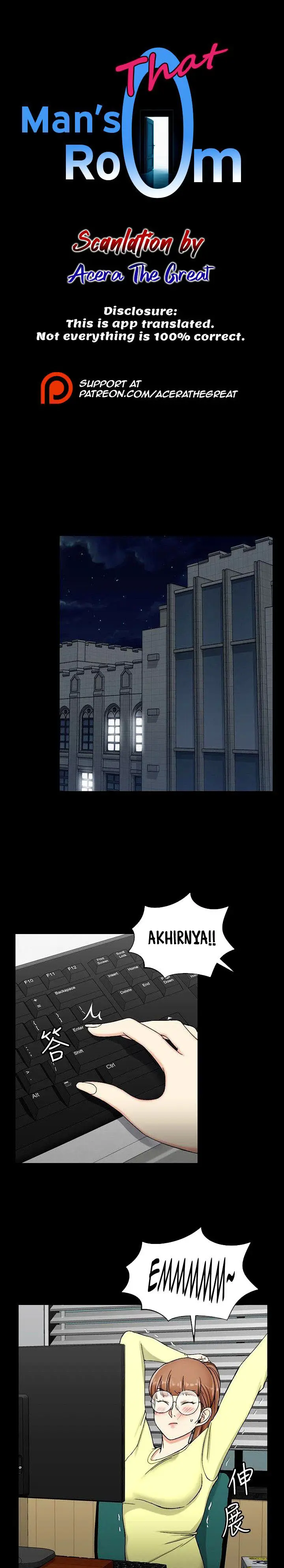 image-komik-komik-that-mans-epilepsy-chapter-72-0/20