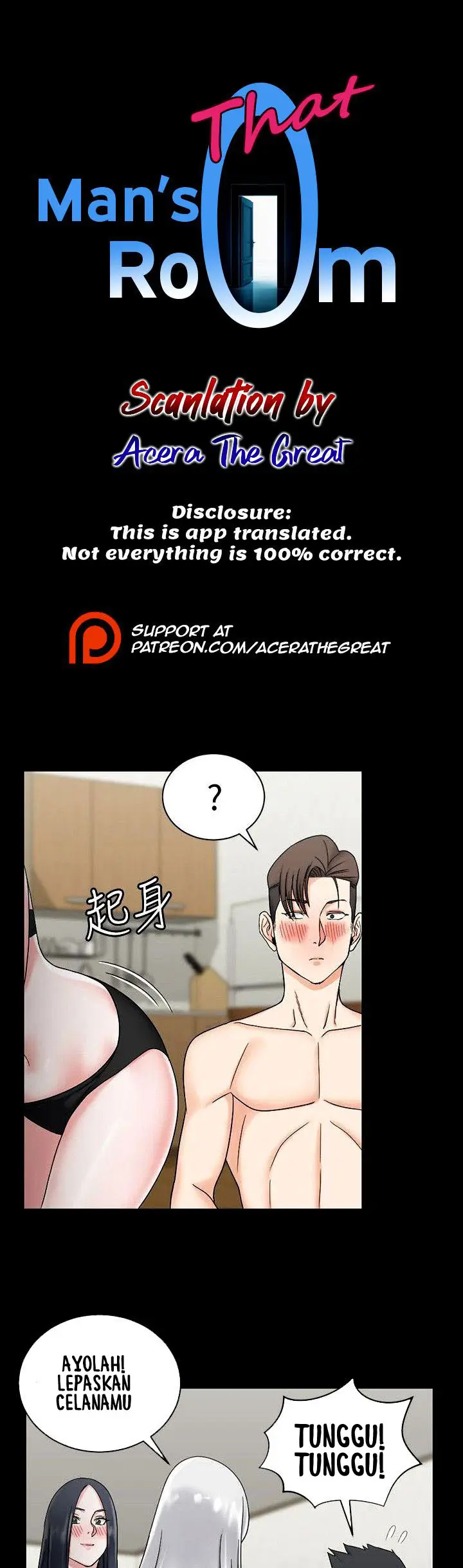 image-komik-komik-that-mans-epilepsy-chapter-74-0/32