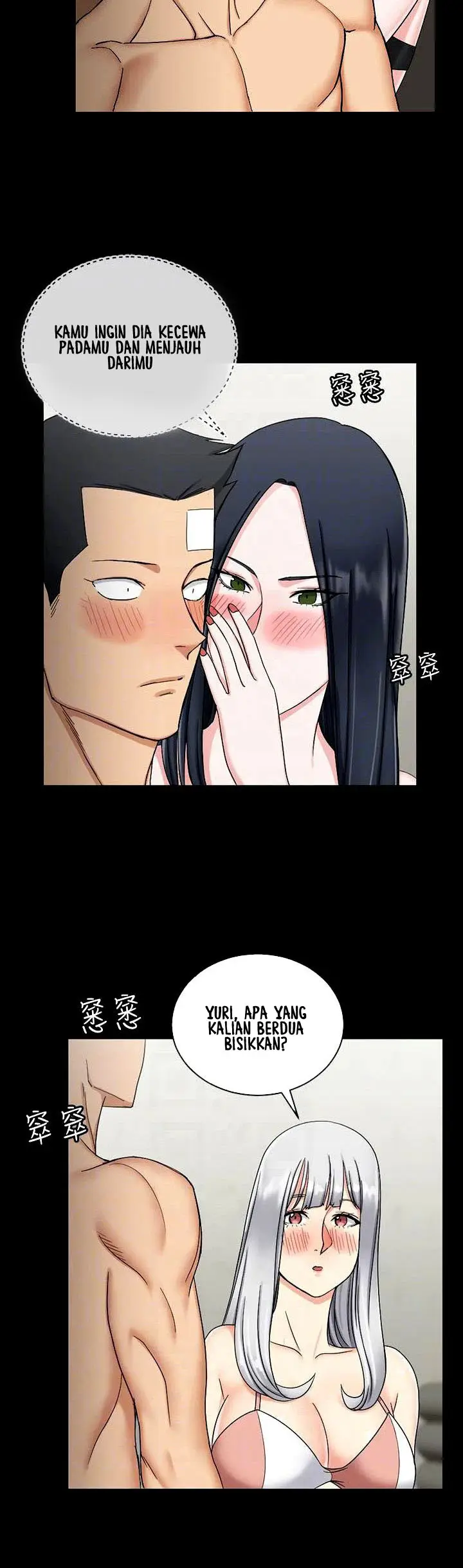 image-komik-komik-that-mans-epilepsy-chapter-74-5/32