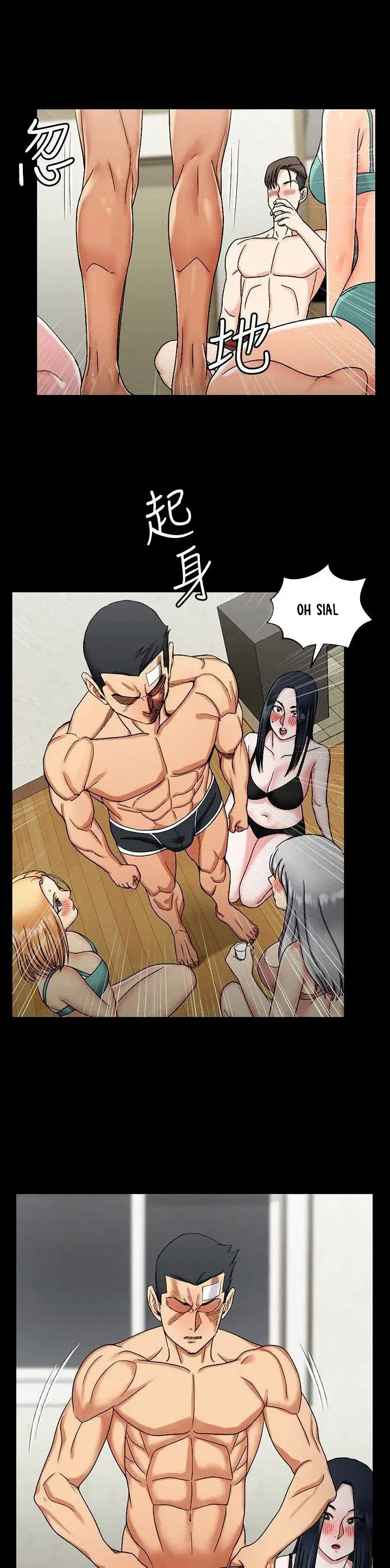 image-komik-komik-that-mans-epilepsy-chapter-74-10/32