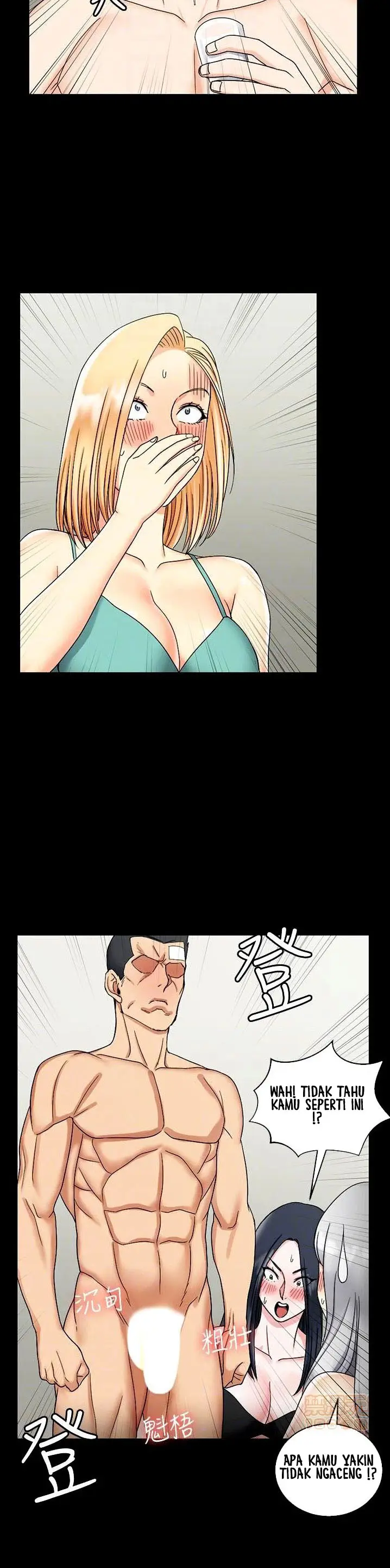 image-komik-komik-that-mans-epilepsy-chapter-74-12/32