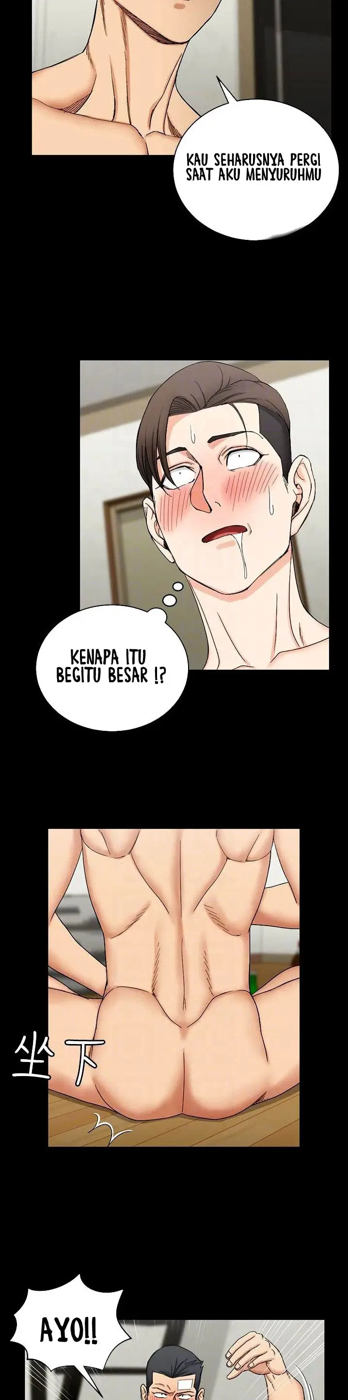 image-komik-komik-that-mans-epilepsy-chapter-74-14/32