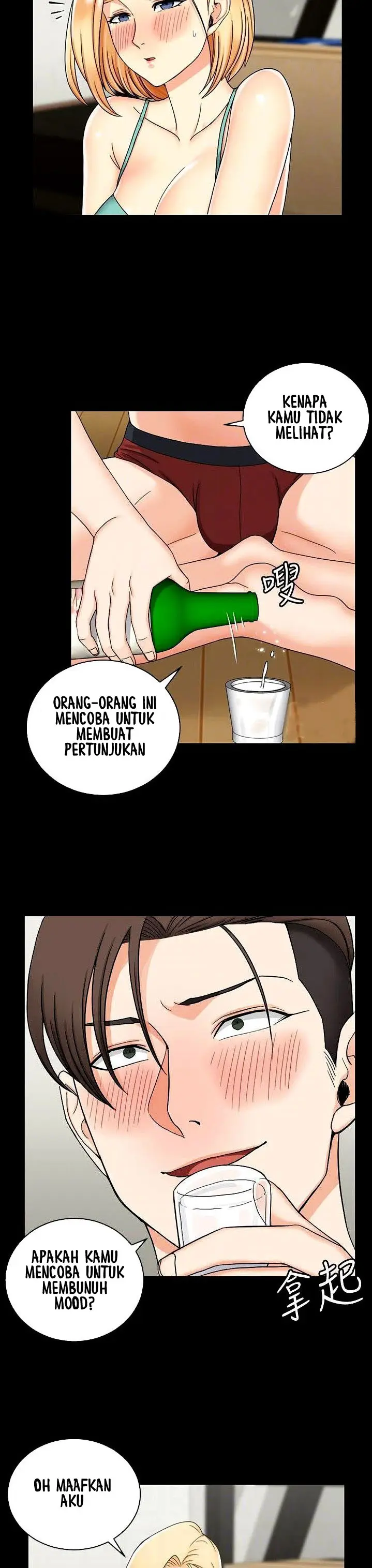 image-komik-komik-that-mans-epilepsy-chapter-74-25/32