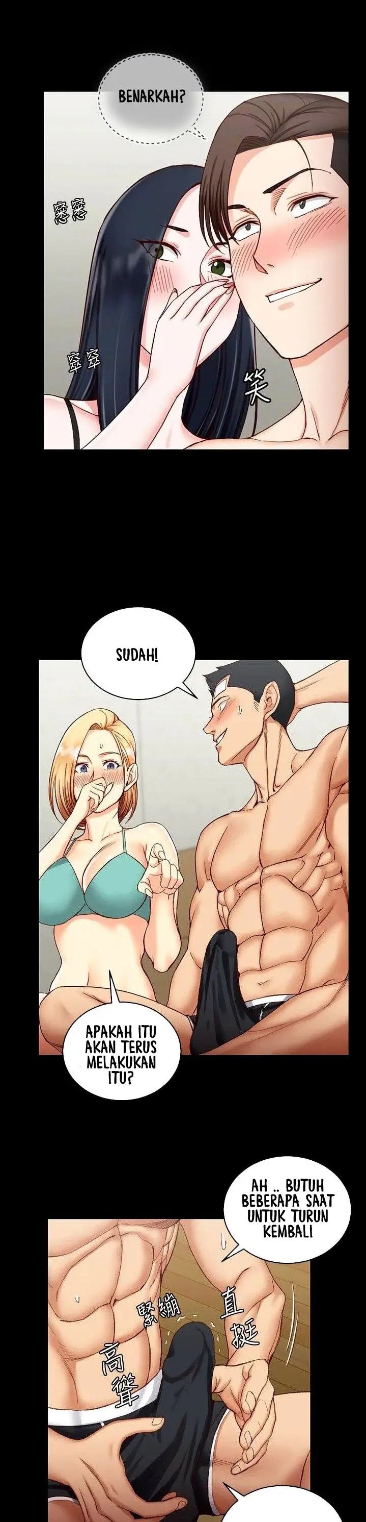 image-komik-komik-that-mans-epilepsy-chapter-75-4/32