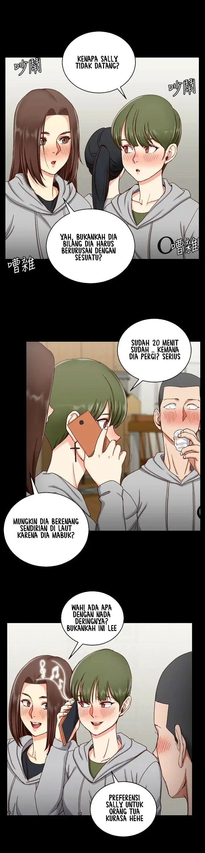 image-komik-komik-that-mans-epilepsy-chapter-75-7/32