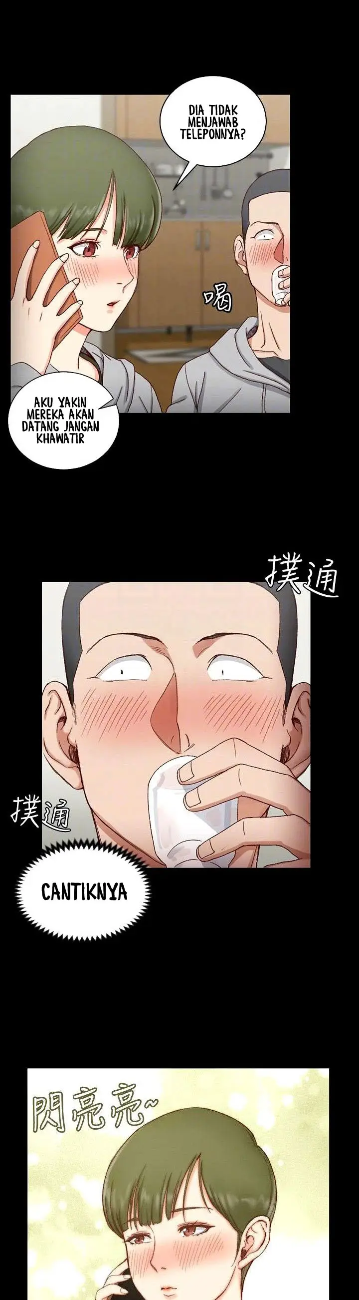 image-komik-komik-that-mans-epilepsy-chapter-75-8/32