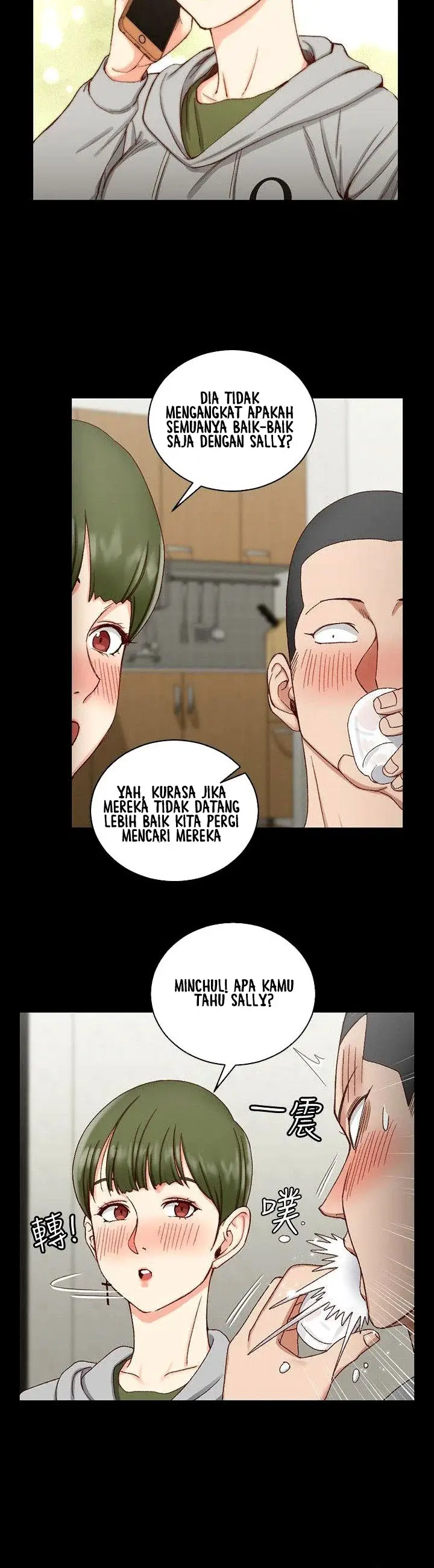 image-komik-komik-that-mans-epilepsy-chapter-75-9/32