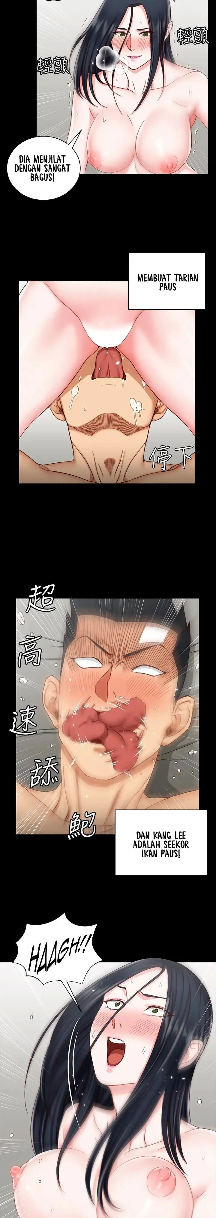 image-komik-komik-that-mans-epilepsy-chapter-77-2/30