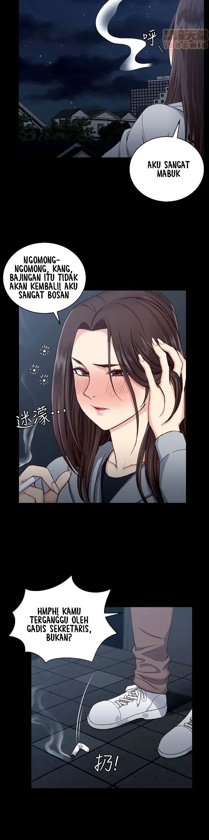 image-komik-komik-that-mans-epilepsy-chapter-77-27/30