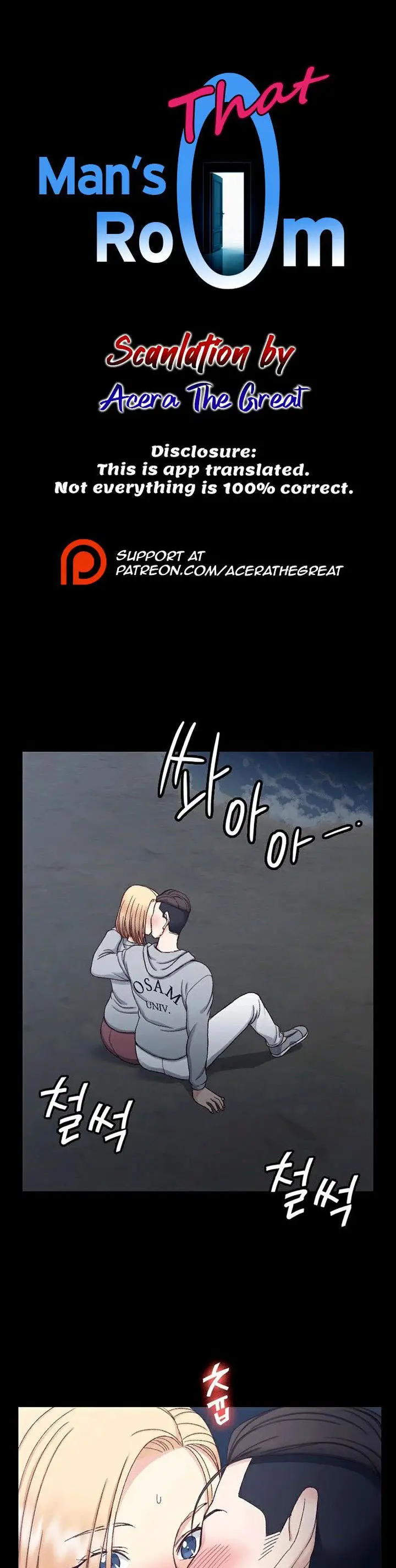 image-komik-komik-that-mans-epilepsy-chapter-79-1/21