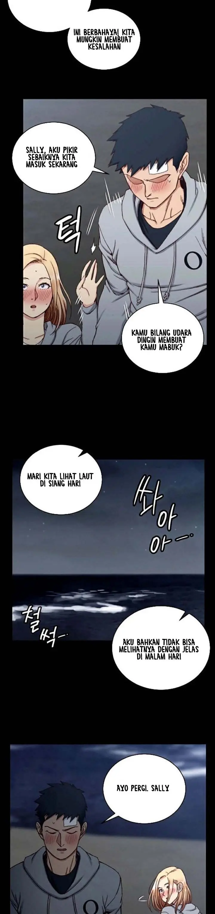 image-komik-komik-that-mans-epilepsy-chapter-83-11/27