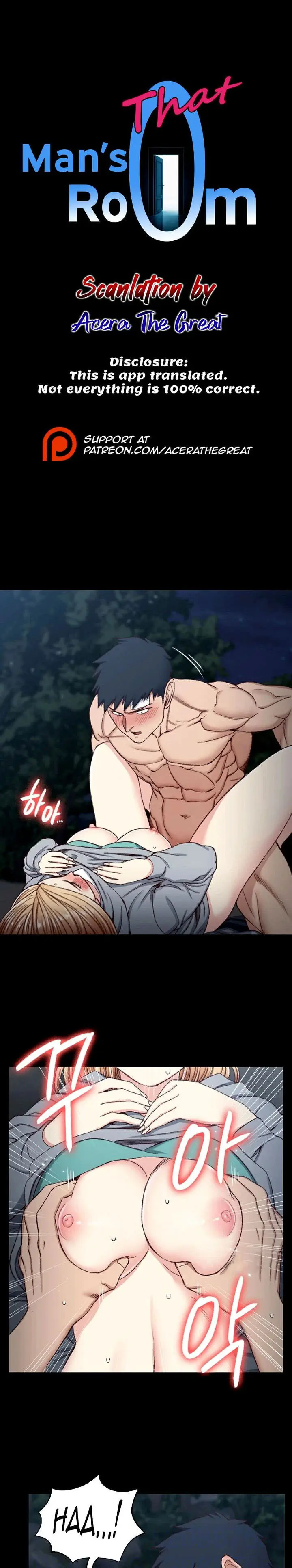 image-komik-komik-that-mans-epilepsy-chapter-87-0/25