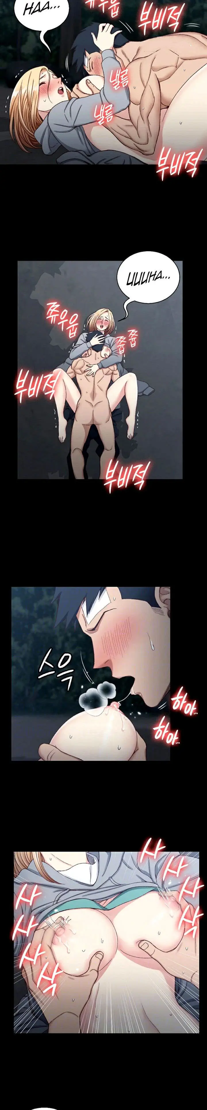 image-komik-komik-that-mans-epilepsy-chapter-87-3/25