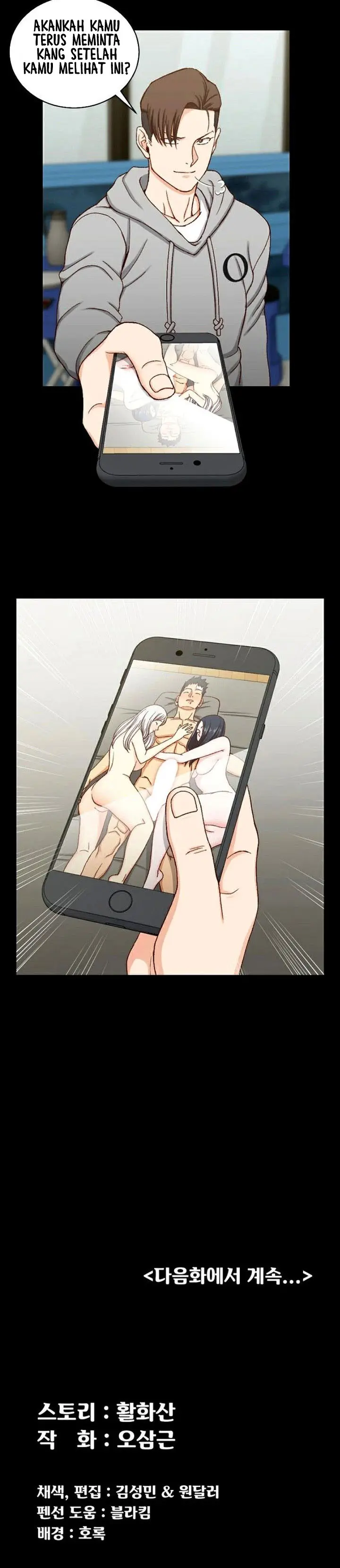 image-komik-komik-that-mans-epilepsy-chapter-87-24/25