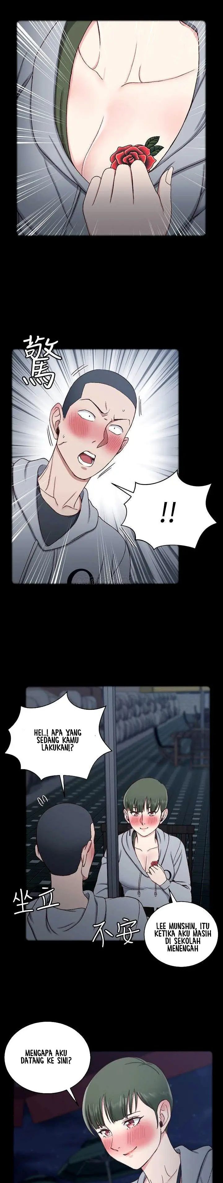 image-komik-komik-that-mans-epilepsy-chapter-93-13/25