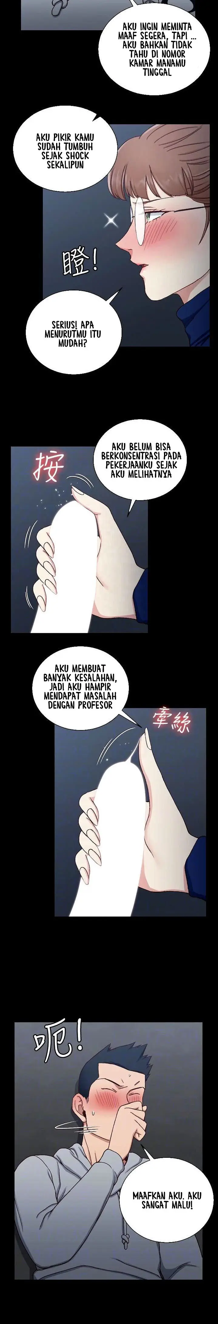 image-komik-komik-that-mans-epilepsy-chapter-95-8/25