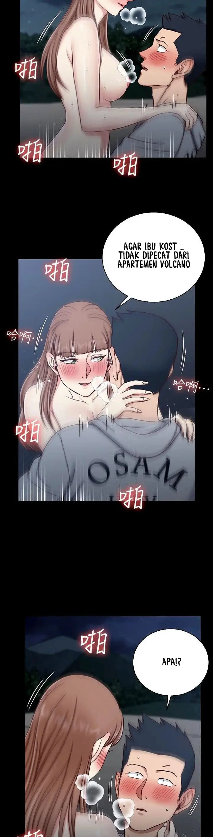 image-komik-komik-that-mans-epilepsy-chapter-95-21/25