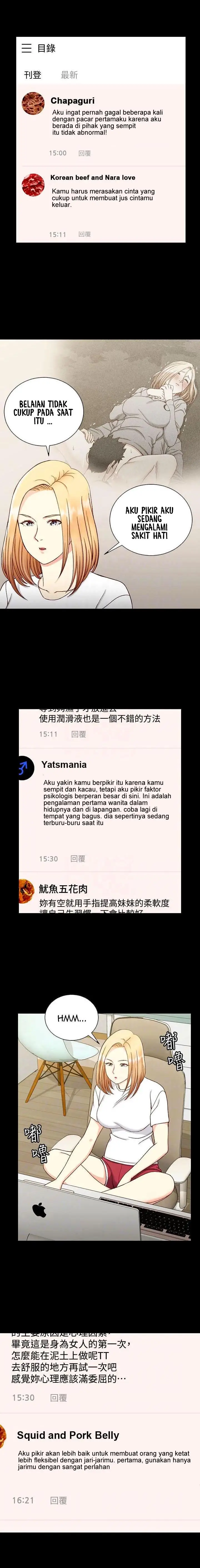 image-komik-komik-that-mans-epilepsy-chapter-99-7/20