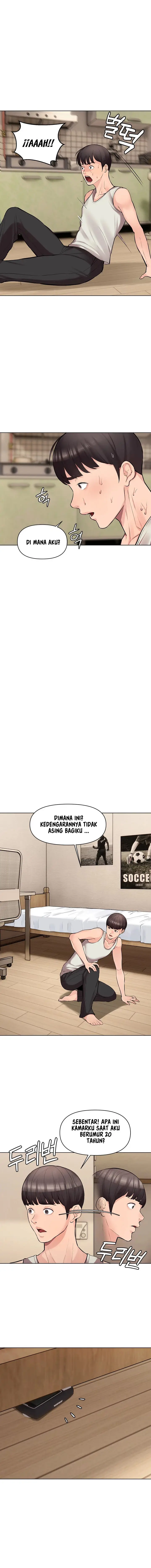 image-komik-komik-the-brides-who-cant-eat-chapter-01-14/30