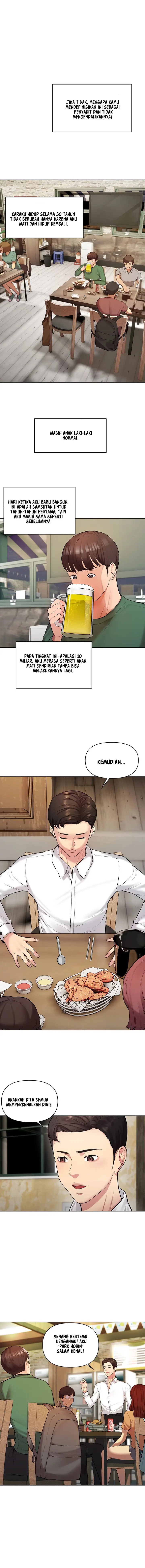 image-komik-komik-the-brides-who-cant-eat-chapter-01-20/30