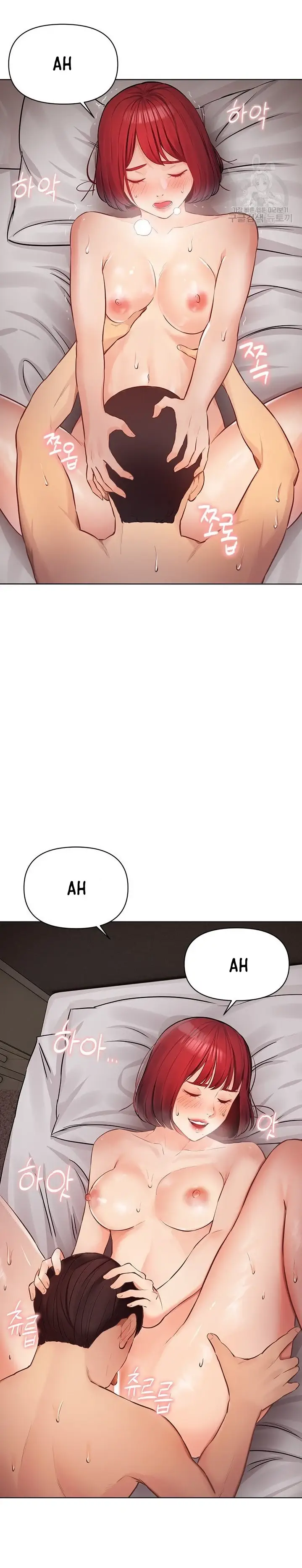 image-komik-komik-the-brides-who-cant-eat-chapter-03-18/41