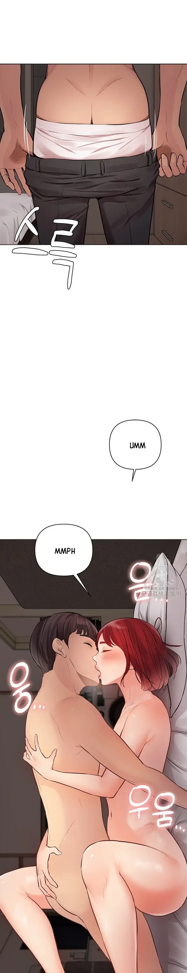 image-komik-komik-the-brides-who-cant-eat-chapter-03-20/41