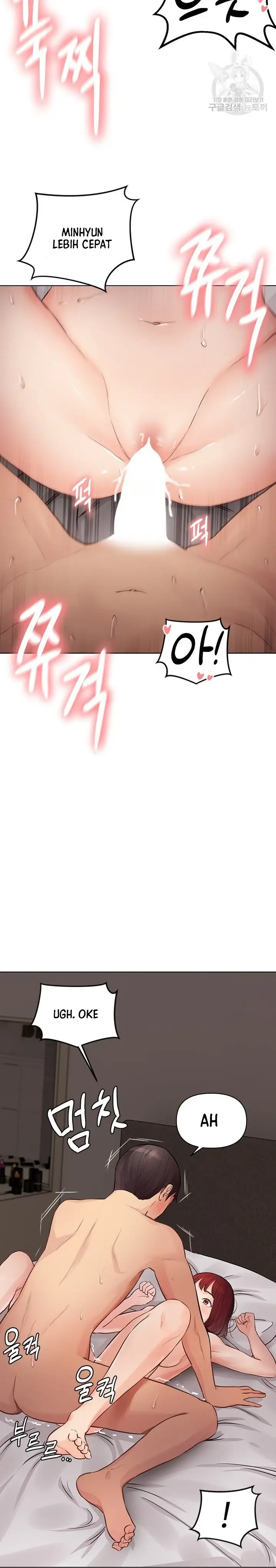 image-komik-komik-the-brides-who-cant-eat-chapter-03-26/41