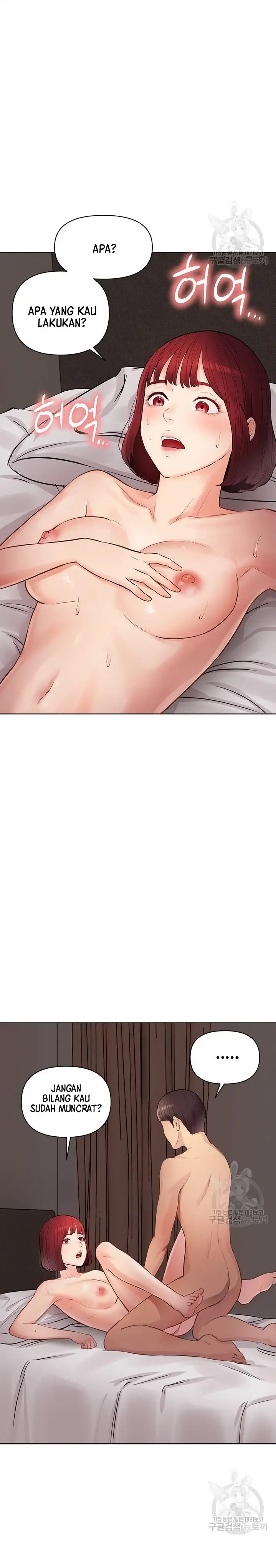 image-komik-komik-the-brides-who-cant-eat-chapter-03-27/41