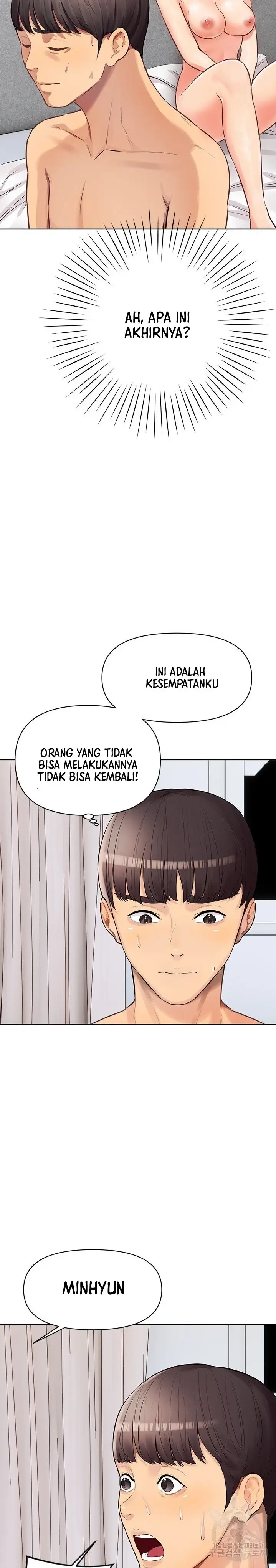 image-komik-komik-the-brides-who-cant-eat-chapter-03-31/41