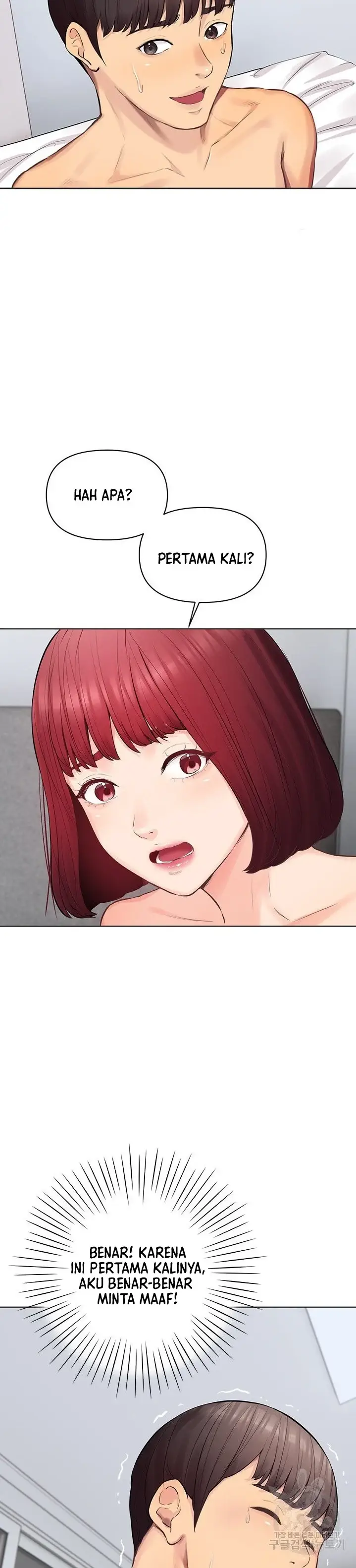 image-komik-komik-the-brides-who-cant-eat-chapter-03-33/41