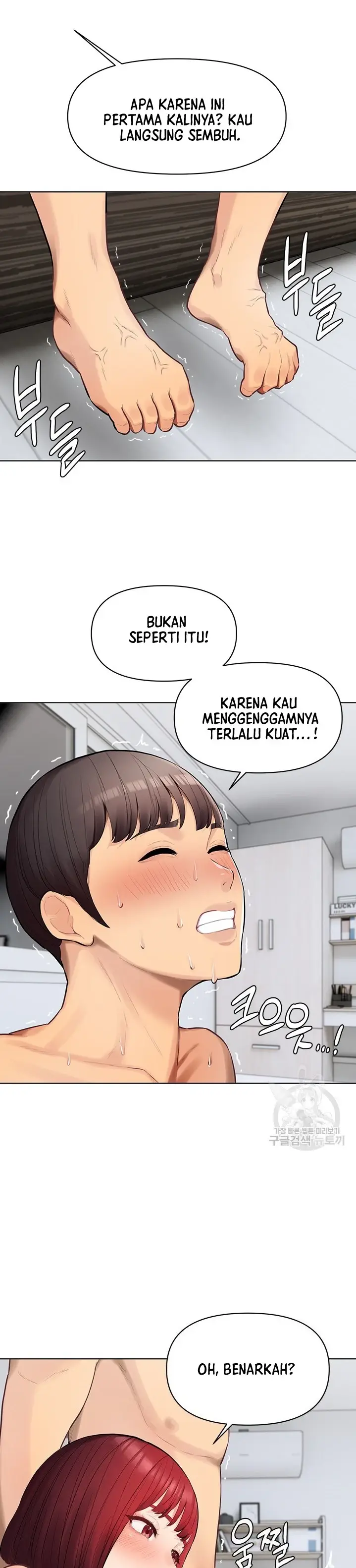 image-komik-komik-the-brides-who-cant-eat-chapter-03-37/41