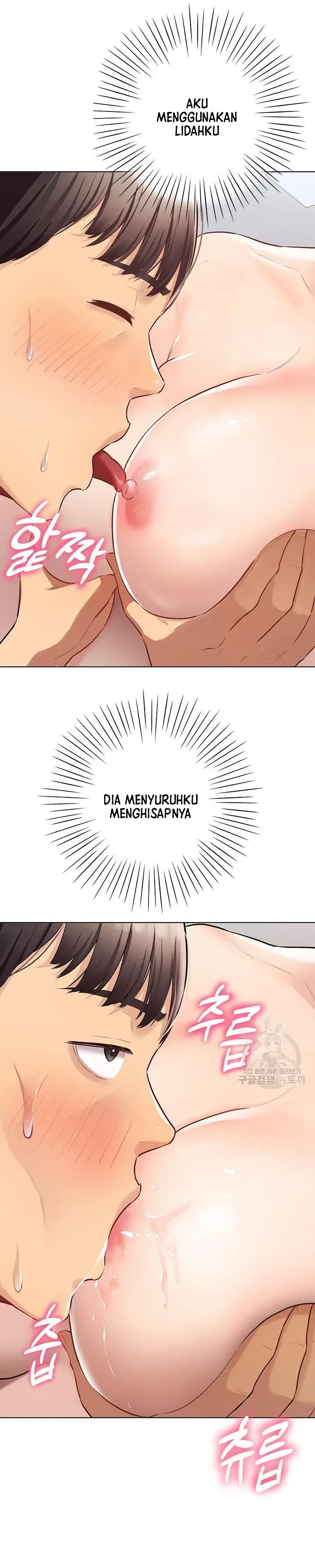 image-komik-komik-the-brides-who-cant-eat-chapter-04-7/50