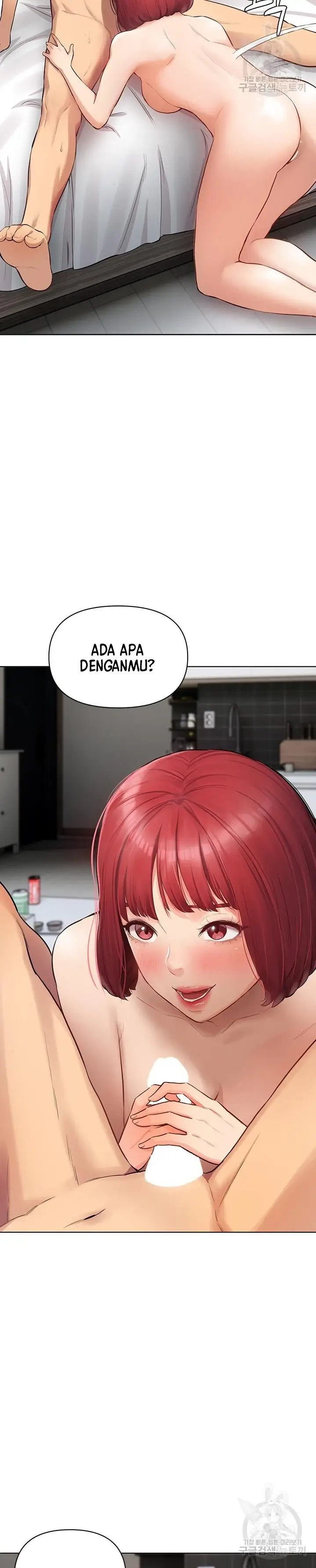 image-komik-komik-the-brides-who-cant-eat-chapter-04-12/50