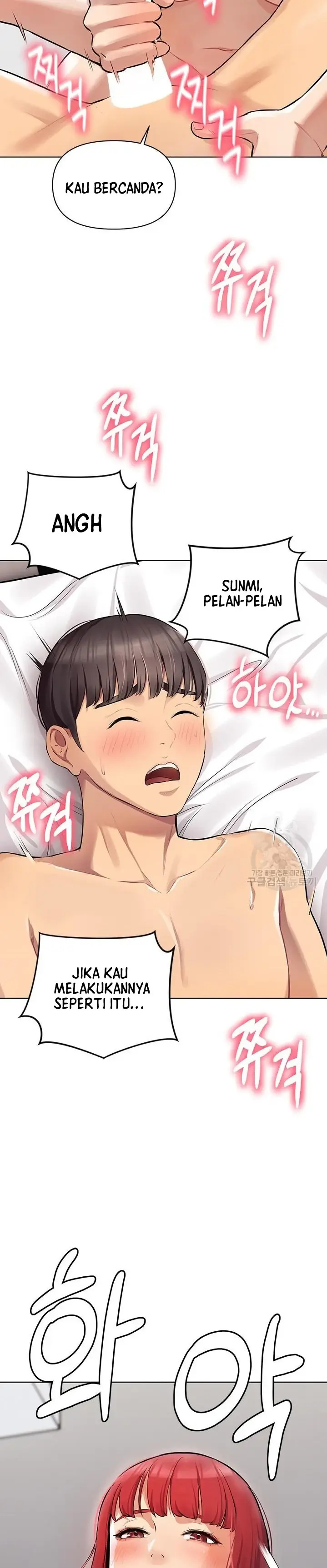 image-komik-komik-the-brides-who-cant-eat-chapter-04-15/50