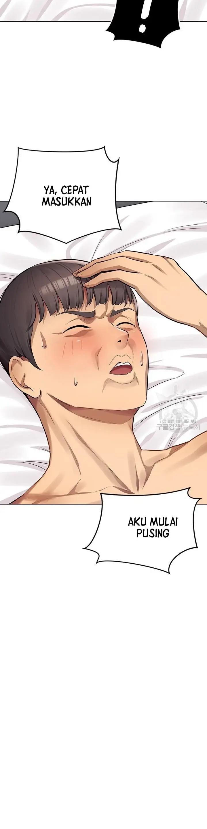 image-komik-komik-the-brides-who-cant-eat-chapter-04-22/50