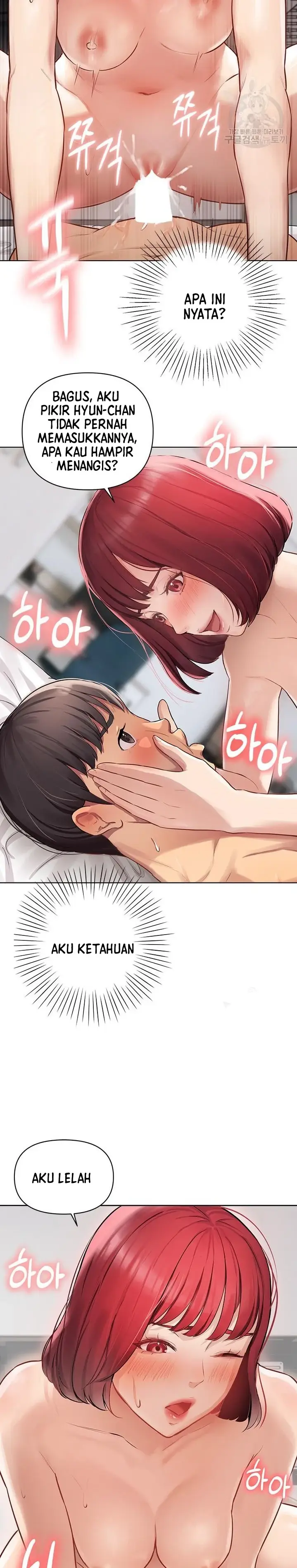 image-komik-komik-the-brides-who-cant-eat-chapter-04-29/50