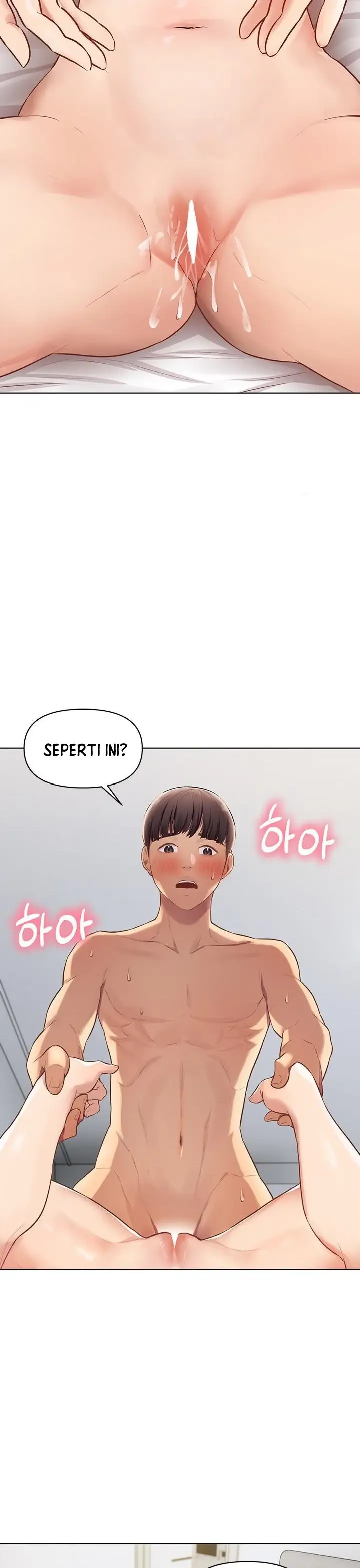 image-komik-komik-the-brides-who-cant-eat-chapter-04-31/50