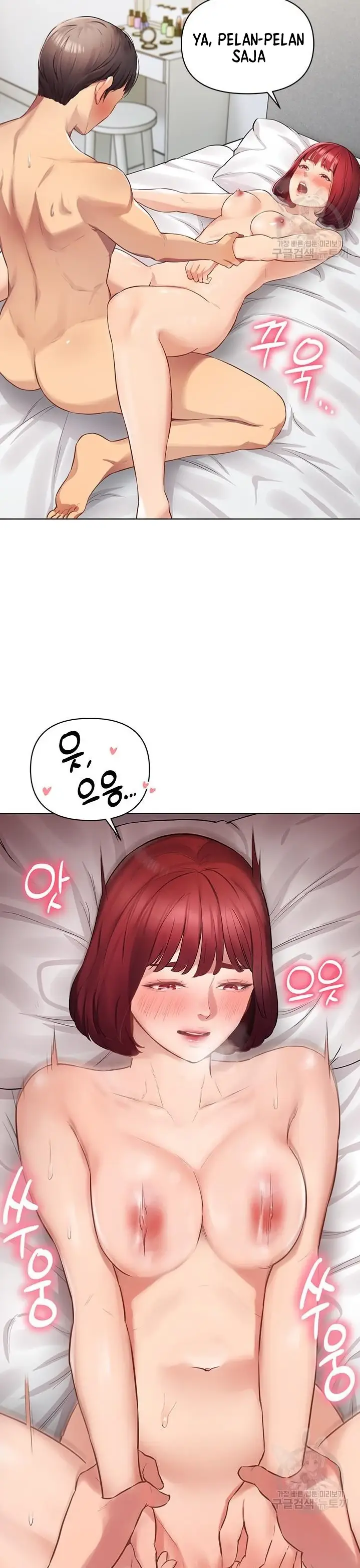 image-komik-komik-the-brides-who-cant-eat-chapter-04-32/50