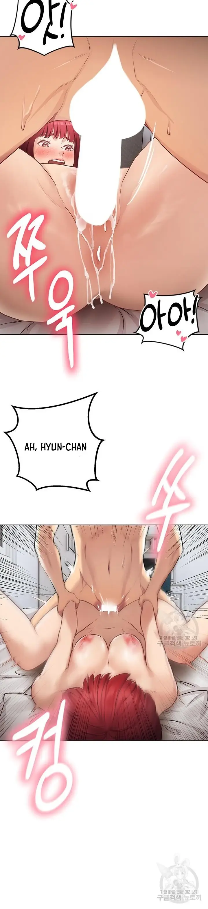 image-komik-komik-the-brides-who-cant-eat-chapter-04-36/50