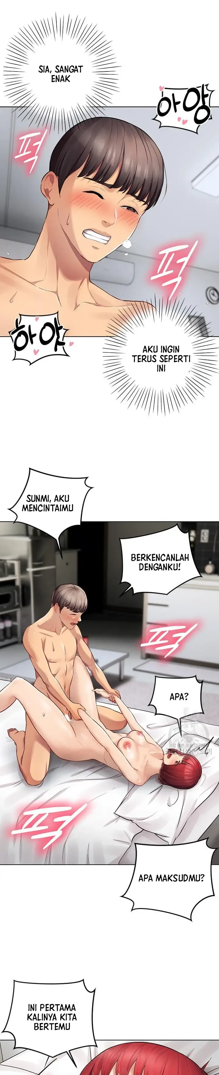 image-komik-komik-the-brides-who-cant-eat-chapter-04-37/50