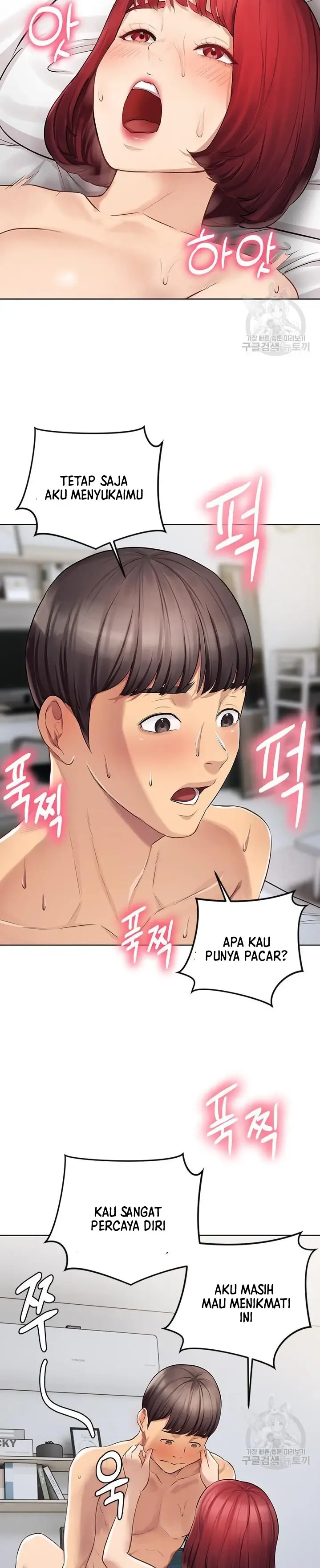 image-komik-komik-the-brides-who-cant-eat-chapter-04-38/50