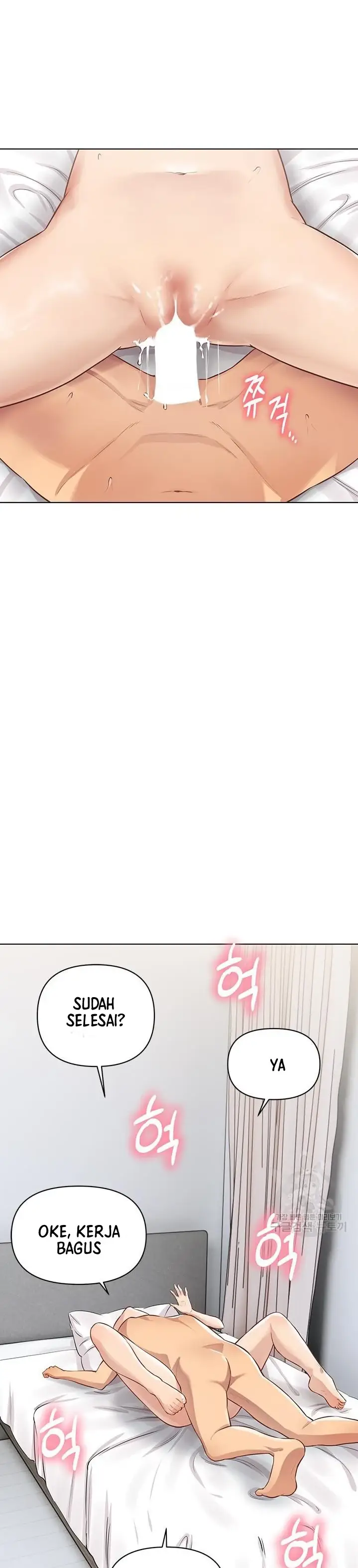 image-komik-komik-the-brides-who-cant-eat-chapter-04-43/50