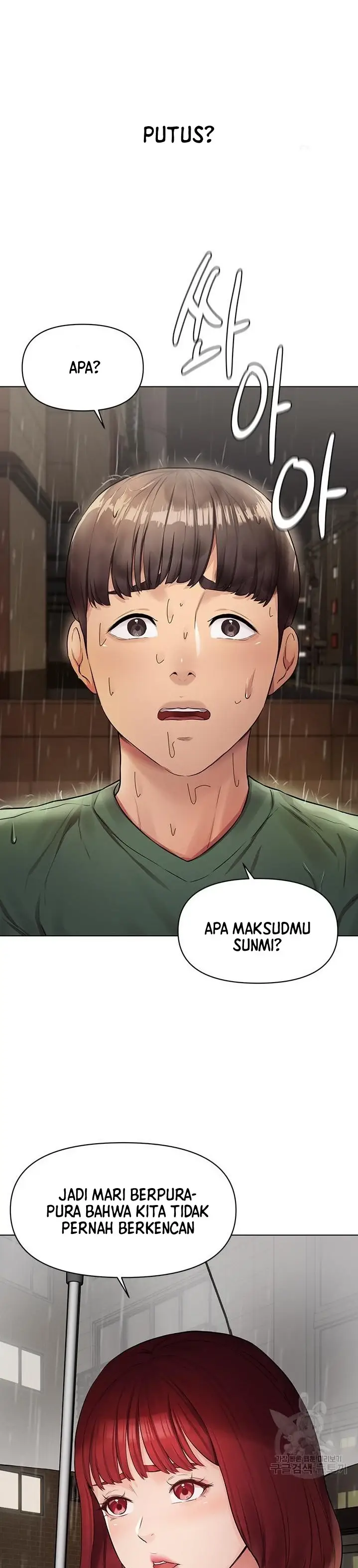 image-komik-komik-the-brides-who-cant-eat-chapter-04-46/50